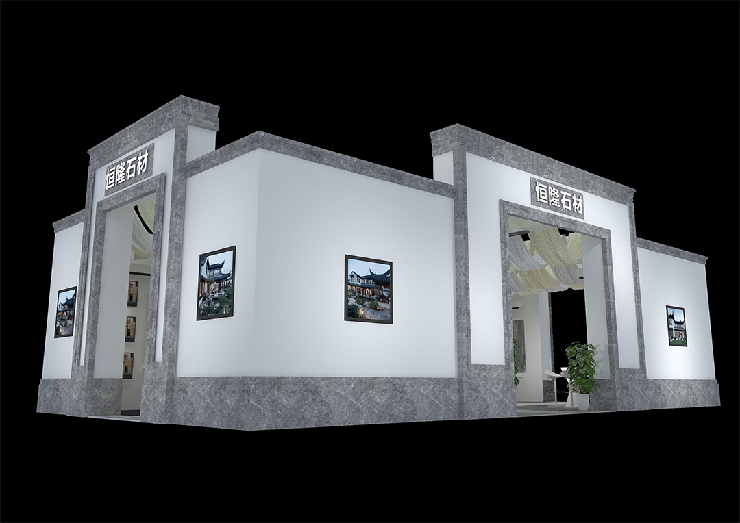 恒隆石材