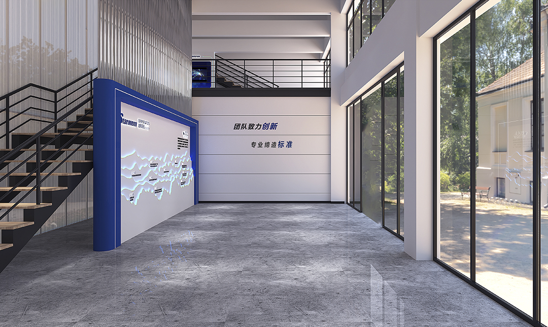 厦门世达膜-企业文化展墙